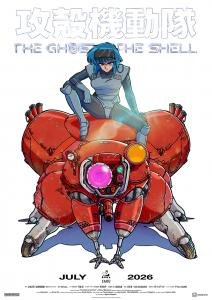 New Trailer and Iconic Key Visual Unveiled for THE GHOST IN THE SHELL at AnimeJapan 2026