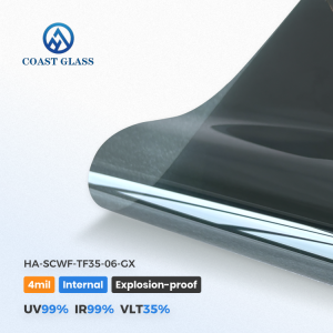 Innovative Rare Earth Technology: Why COAST Is a Global Leading Heat Insulation Glass Coating Supplier