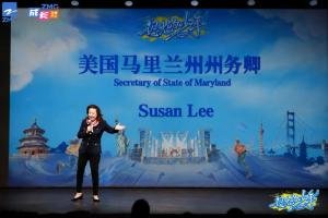 2026 ‘Shining Stars’ Washington Showcase Celebrates Youth Arts and Cultural Exchange