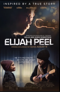 eKKL Entertainment Acquires North American Rights to ELIJAH PEEL, Opening Exclusively in Theaters August 14, 2026.