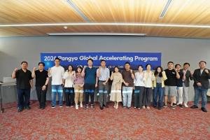 Gyeonggi Business and Science Accelerator Sets Off Global Scale-Up in Full Swing with the ‘1st Pan-Pan Day.’