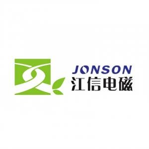 Five Reputable Induction Heating Coil Manufacturers in China 2026: Advancing Precision Heating Solutions