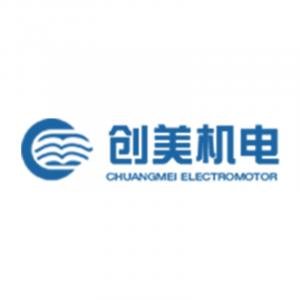 Ten Reputable High Speed Portable Axial Flow Pump Manufacturers in 2026: Driving Portable Fluid Handling Innovation